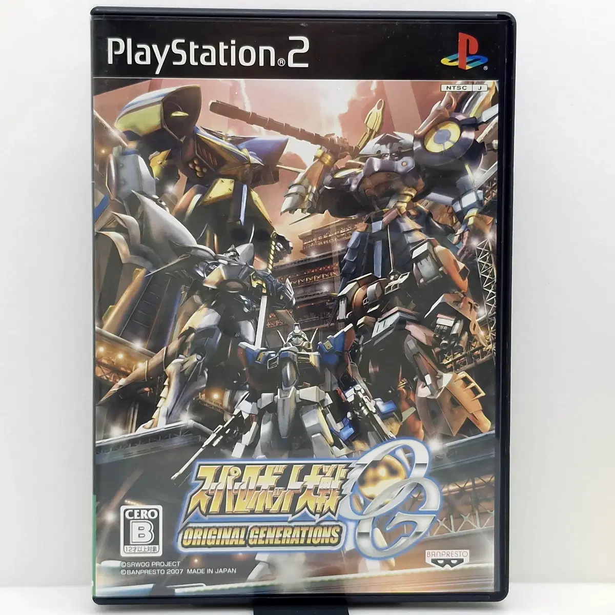 PS2 슈퍼 로봇 대전 OG 일본판(SN21057)